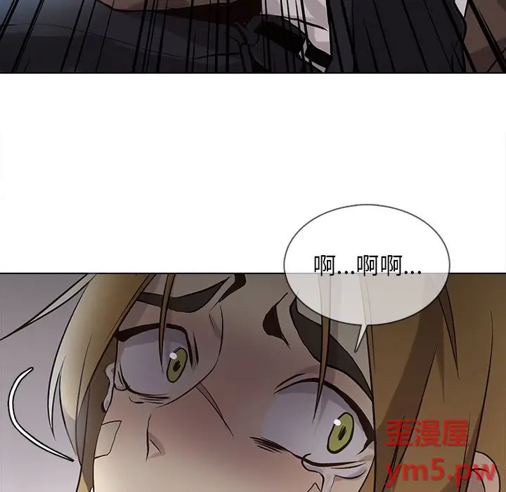 野性之城[顶通]韩漫全集-第 115 话无删减无遮挡章节图片 