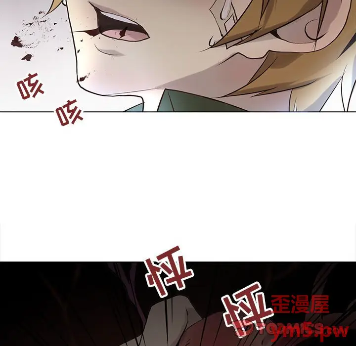 野性之城[顶通]韩漫全集-第 115 话无删减无遮挡章节图片 