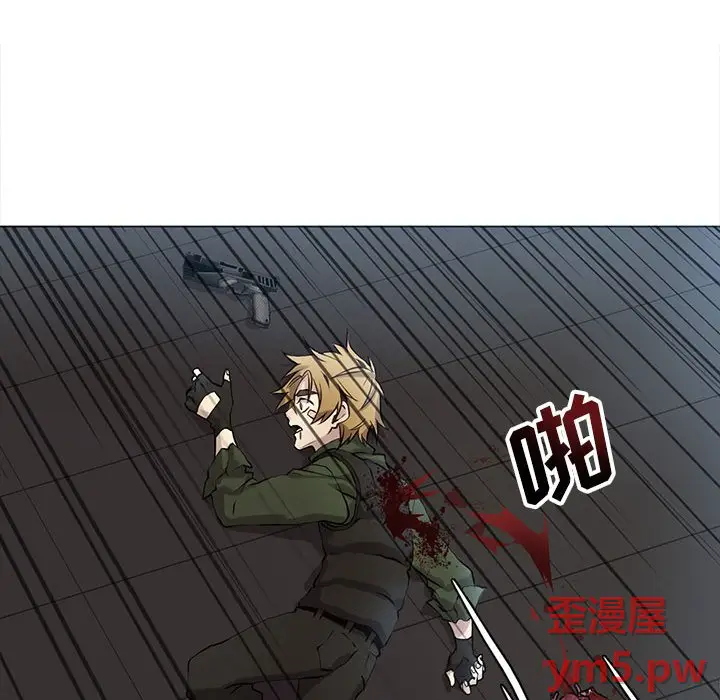 野性之城[顶通]韩漫全集-第 115 话无删减无遮挡章节图片 