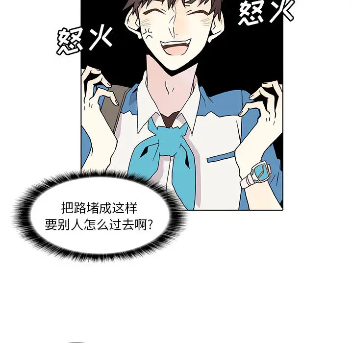 野性之城[顶通]韩漫全集-第1话无删减无遮挡章节图片 