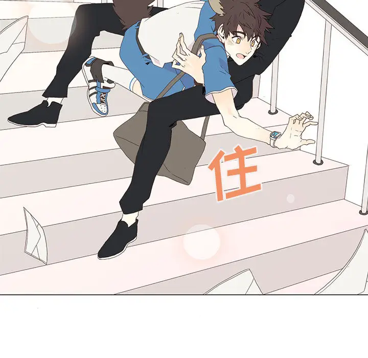 野性之城[顶通]韩漫全集-第1话无删减无遮挡章节图片 