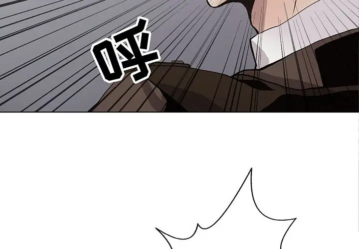 野性之城[顶通]韩漫全集-第 119 话无删减无遮挡章节图片 