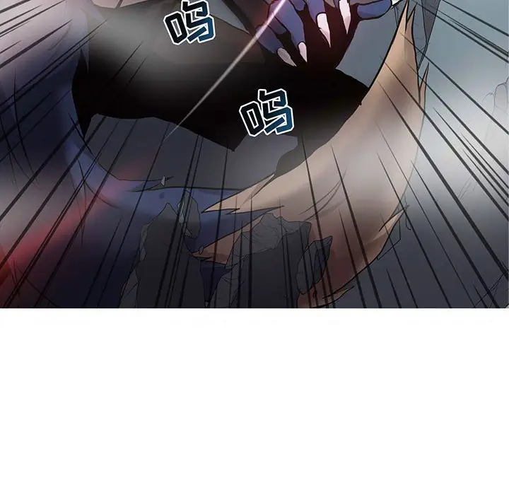 野性之城[顶通]韩漫全集-第 119 话无删减无遮挡章节图片 