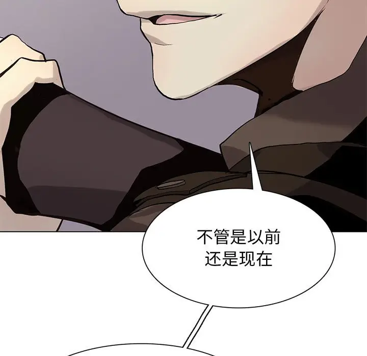野性之城[顶通]韩漫全集-第 119 话无删减无遮挡章节图片 