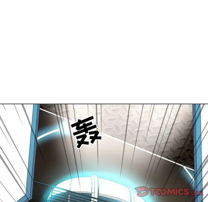 野性之城[顶通]韩漫全集-第 119 话无删减无遮挡章节图片 