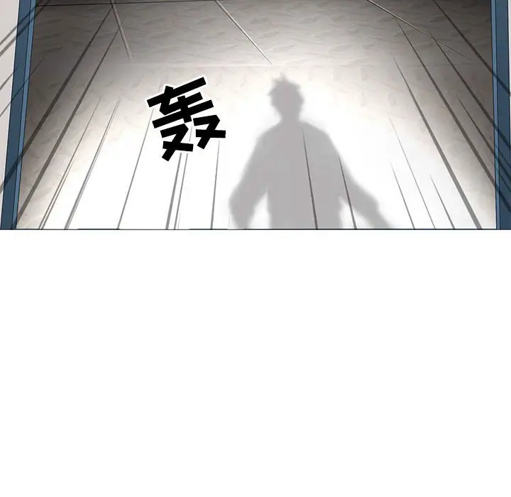 野性之城[顶通]韩漫全集-第 119 话无删减无遮挡章节图片 