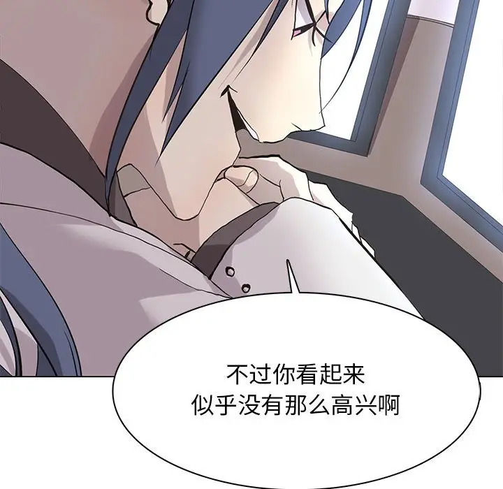 野性之城[顶通]韩漫全集-第 120 话无删减无遮挡章节图片 