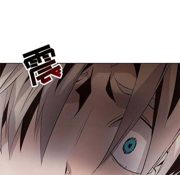 野性之城[顶通]韩漫全集-第 121 话无删减无遮挡章节图片 