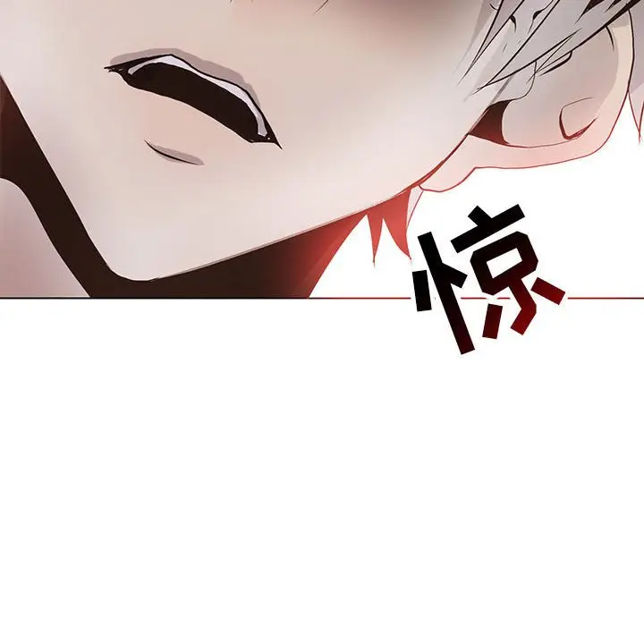 野性之城[顶通]韩漫全集-第 121 话无删减无遮挡章节图片 