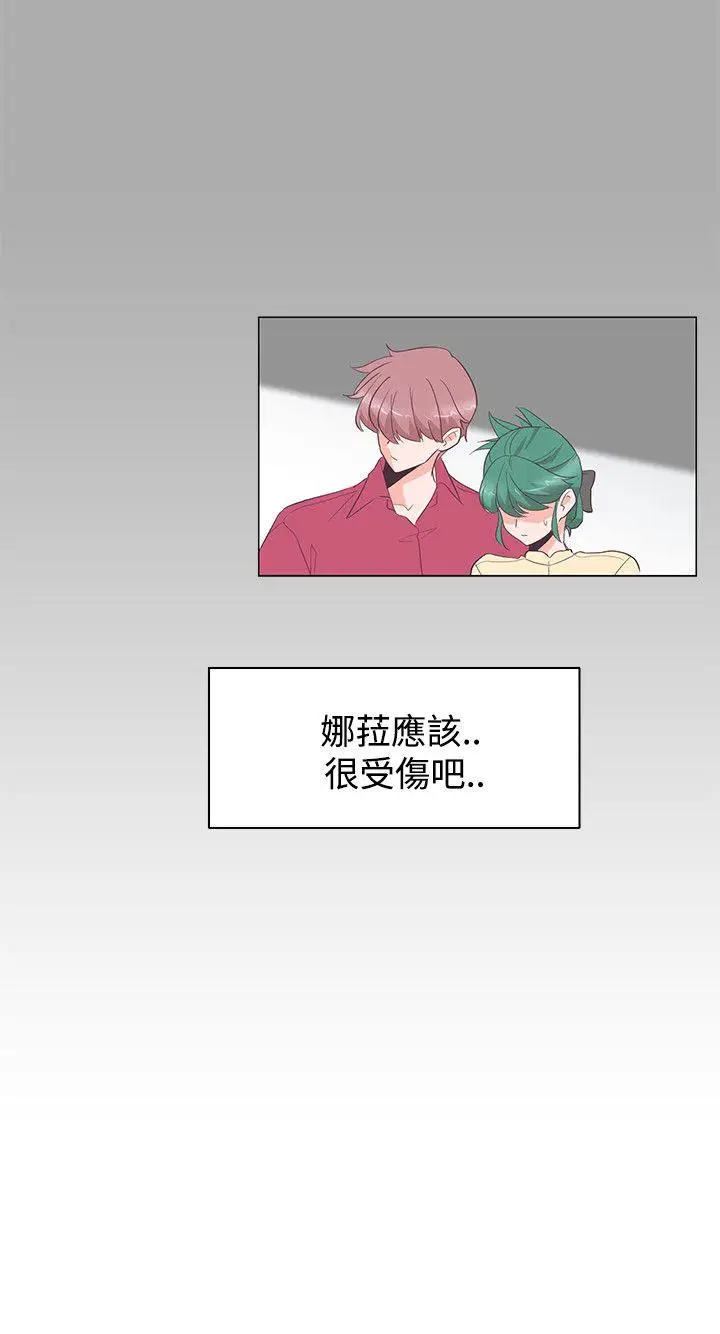 追杀金城武[顶通]韩漫全集-第27話无删减无遮挡章节图片 