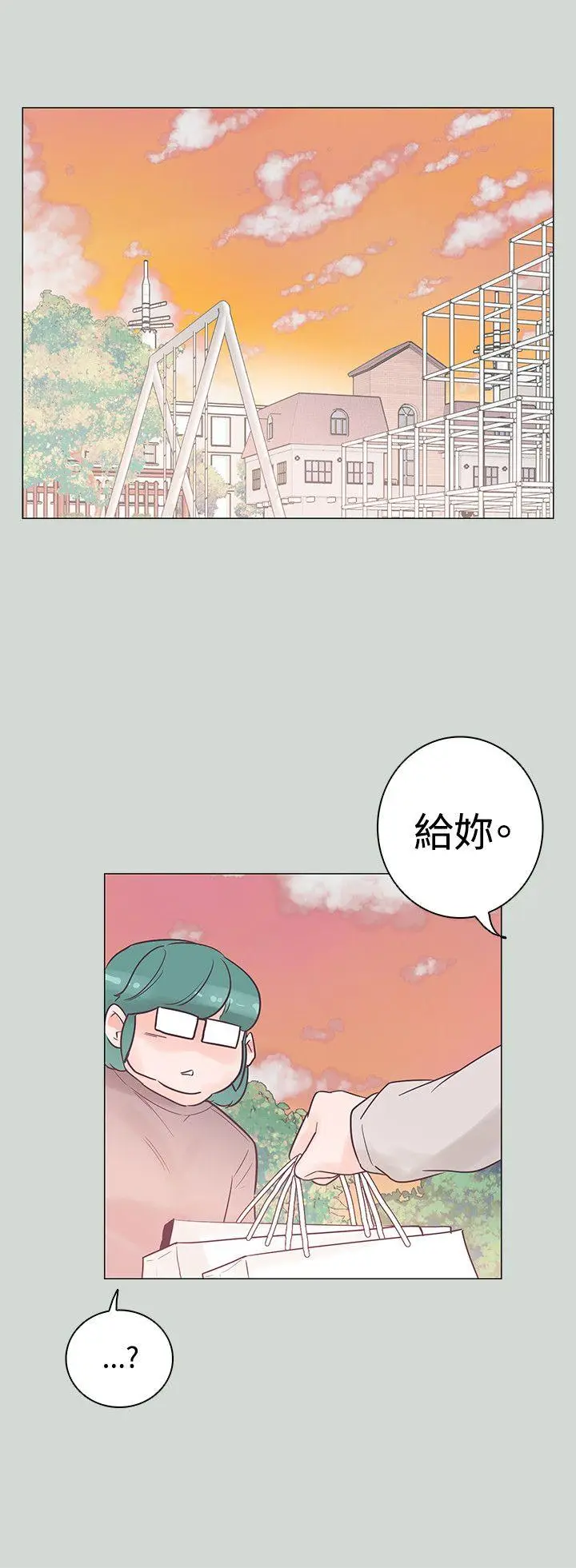 追杀金城武[顶通]韩漫全集-第32話无删减无遮挡章节图片 