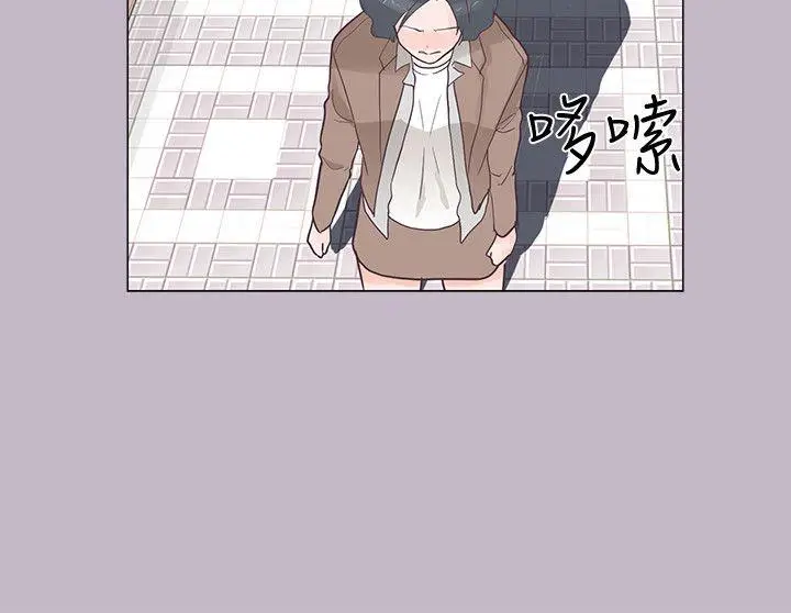 追杀金城武[顶通]韩漫全集-第38話无删减无遮挡章节图片 