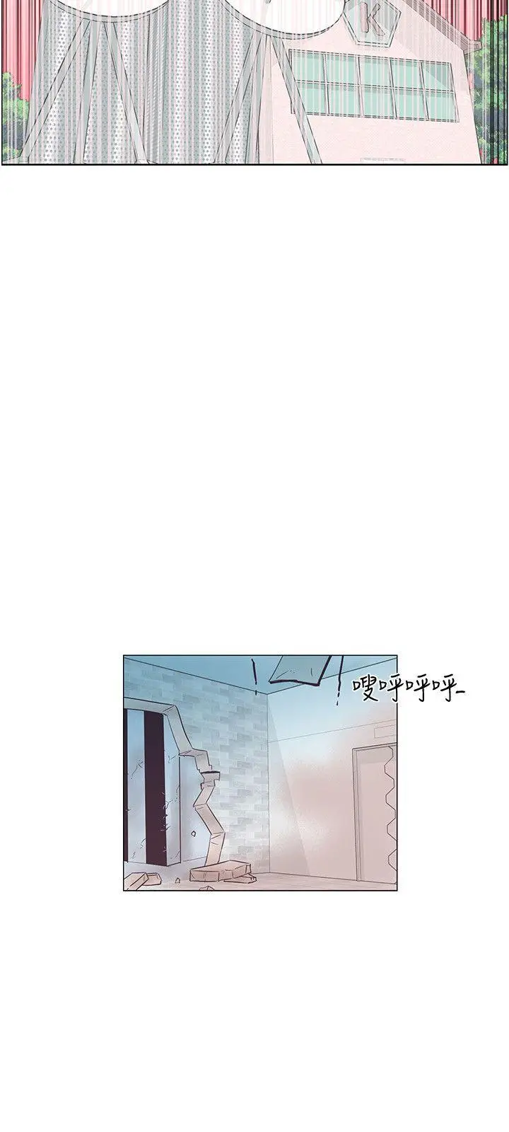 追杀金城武[顶通]韩漫全集-第51話无删减无遮挡章节图片 