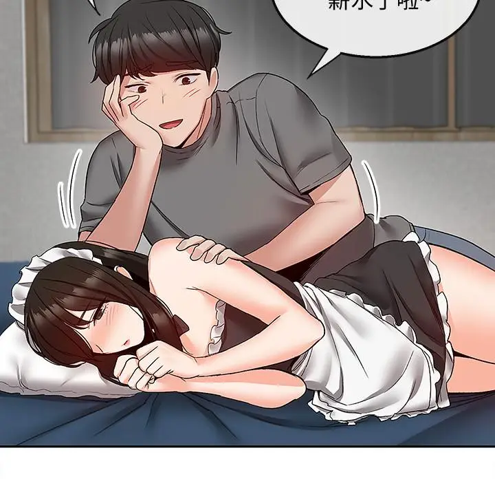 深夜噪音[顶通]韩漫全集-第35話-喜歡你粗魯一點无删减无遮挡章节图片 