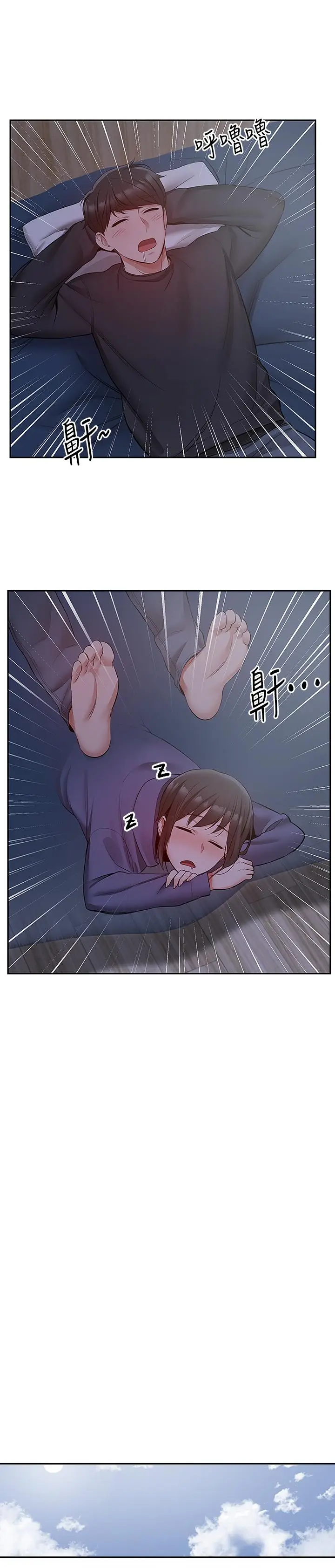 深夜噪音[顶通]韩漫全集-第27話-渴望觸碰的女人們无删减无遮挡章节图片 