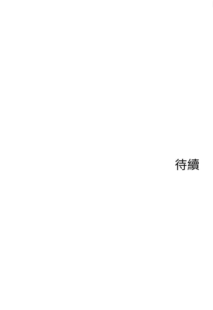 深夜噪音[顶通]韩漫全集-第27話-渴望觸碰的女人們无删减无遮挡章节图片 