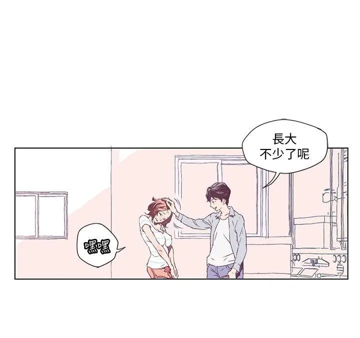 野道剧场[顶通]韩漫全集-第1話无删减无遮挡章节图片 
