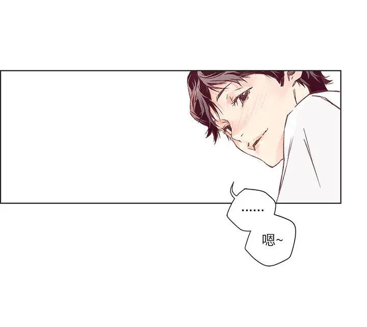 野道剧场[顶通]韩漫全集-第3話无删减无遮挡章节图片 