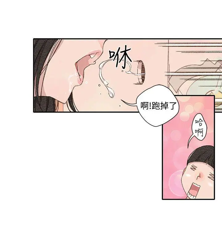 野道剧场[顶通]韩漫全集-第1季 最終話无删减无遮挡章节图片 