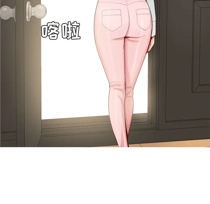 恋爱前奏曲：归来[顶通]韩漫全集-第2话无删减无遮挡章节图片 