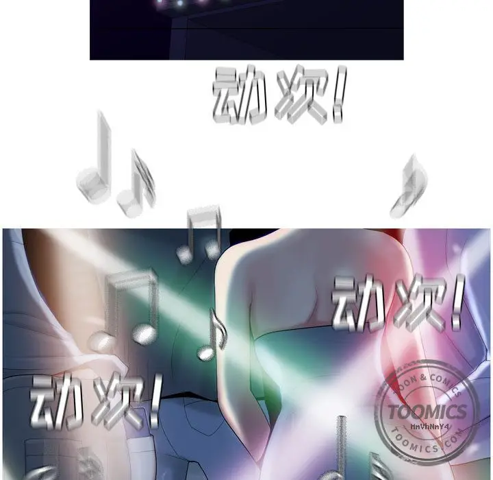恋爱前奏曲：归来[顶通]韩漫全集-第4话无删减无遮挡章节图片 