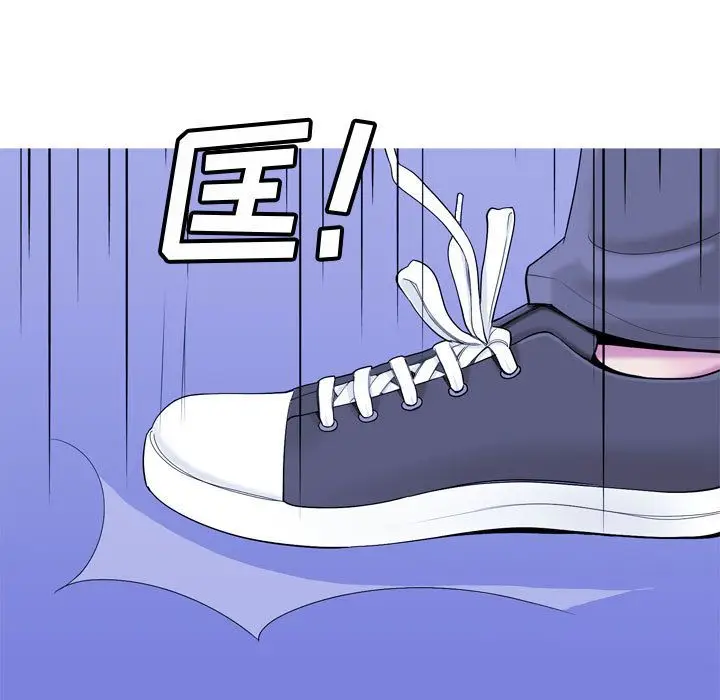 恋爱前奏曲：归来[顶通]韩漫全集-第4话无删减无遮挡章节图片 