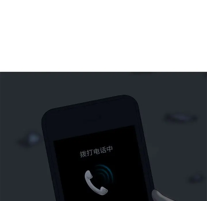 恋爱前奏曲：归来[顶通]韩漫全集-第5话无删减无遮挡章节图片 