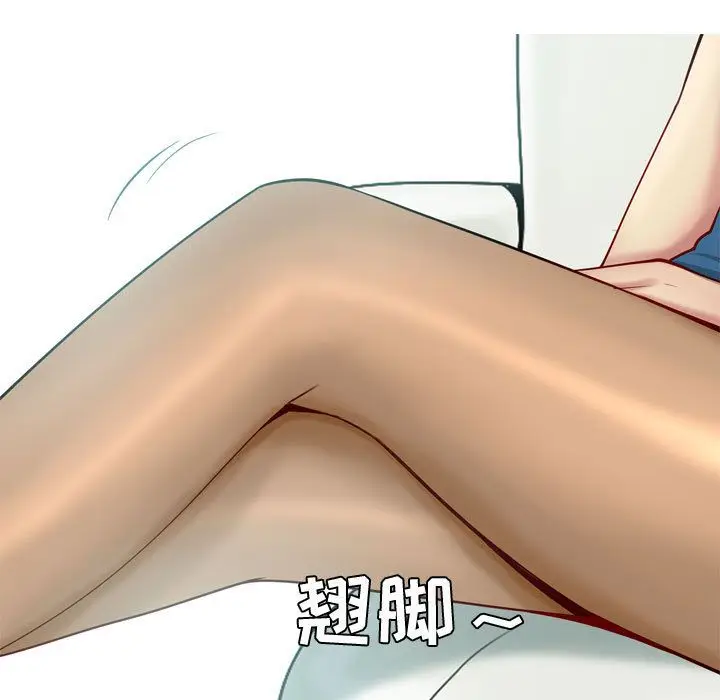 恋爱前奏曲：归来[顶通]韩漫全集-第7话无删减无遮挡章节图片 