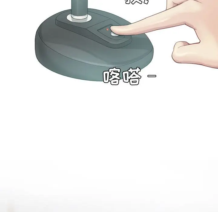 恋爱前奏曲：归来[顶通]韩漫全集-第7话无删减无遮挡章节图片 
