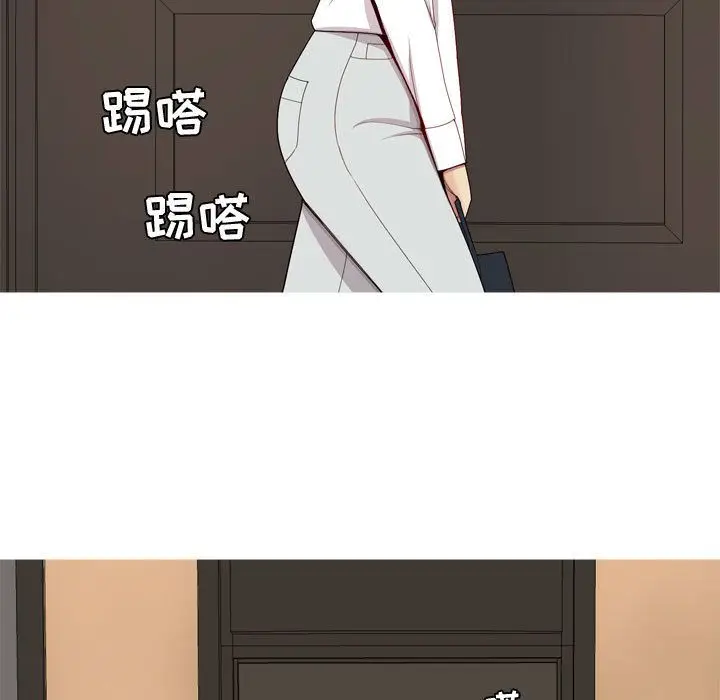 恋爱前奏曲：归来[顶通]韩漫全集-第7话无删减无遮挡章节图片 