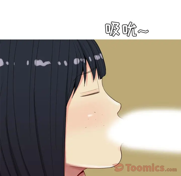 恋爱前奏曲：归来[顶通]韩漫全集-第8话无删减无遮挡章节图片 