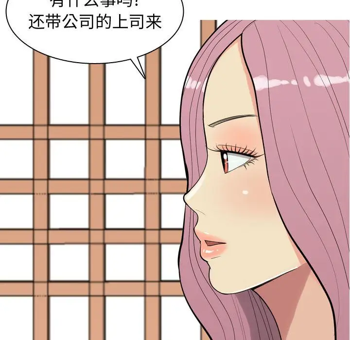恋爱前奏曲：归来[顶通]韩漫全集-第8话无删减无遮挡章节图片 