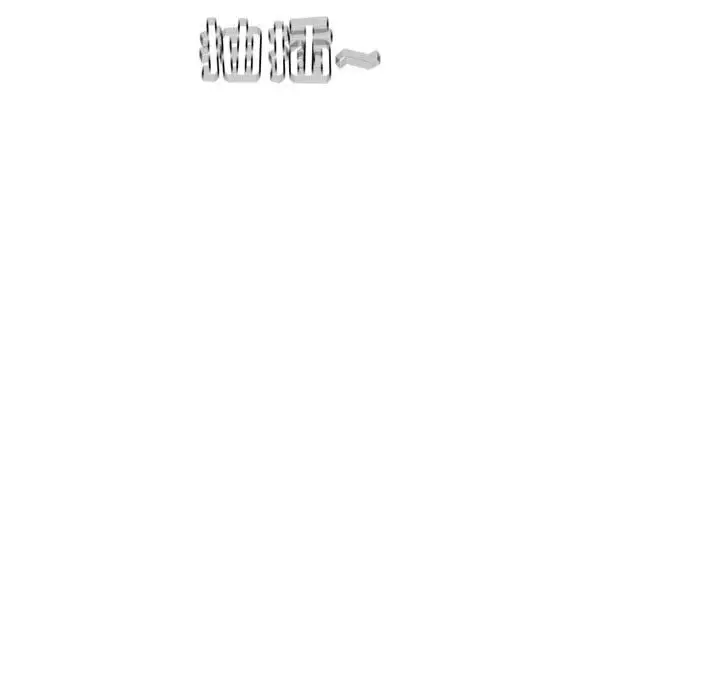 恋爱前奏曲：归来[顶通]韩漫全集-第8话无删减无遮挡章节图片 
