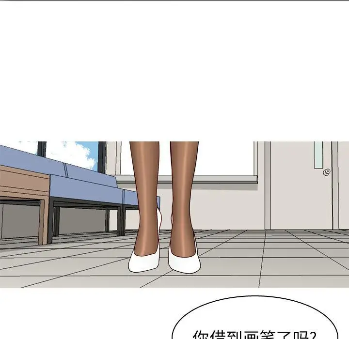 恋爱前奏曲：归来[顶通]韩漫全集-第9话无删减无遮挡章节图片 