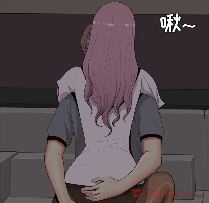 恋爱前奏曲：归来[顶通]韩漫全集-第10话无删减无遮挡章节图片 