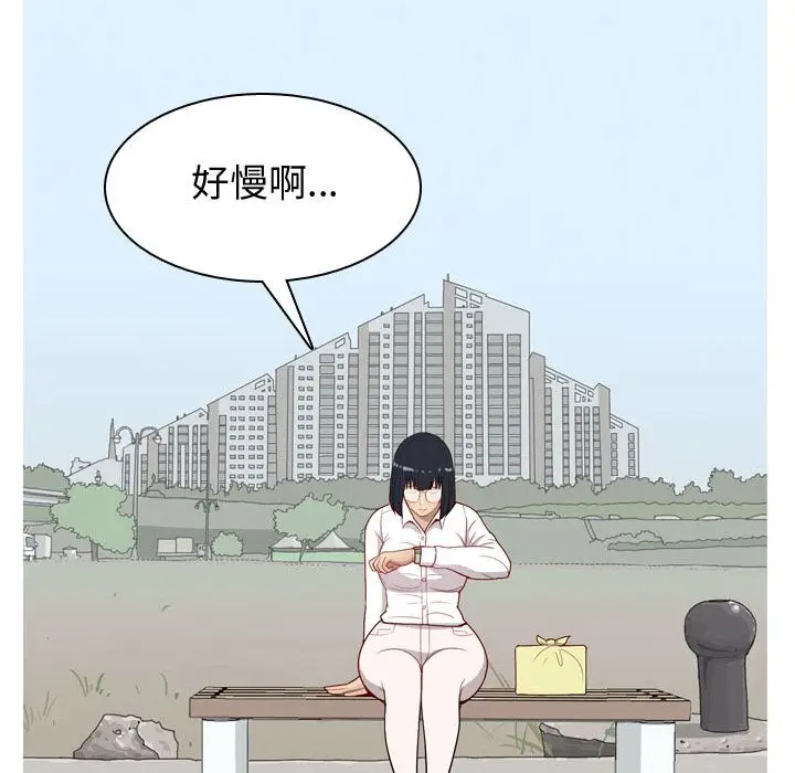 恋爱前奏曲：归来[顶通]韩漫全集-第10话无删减无遮挡章节图片 