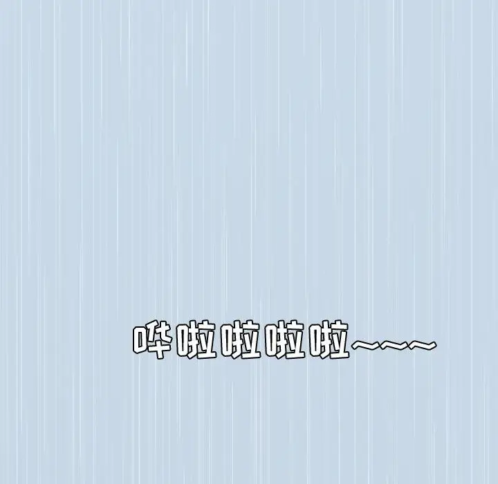 恋爱前奏曲：归来[顶通]韩漫全集-第10话无删减无遮挡章节图片 