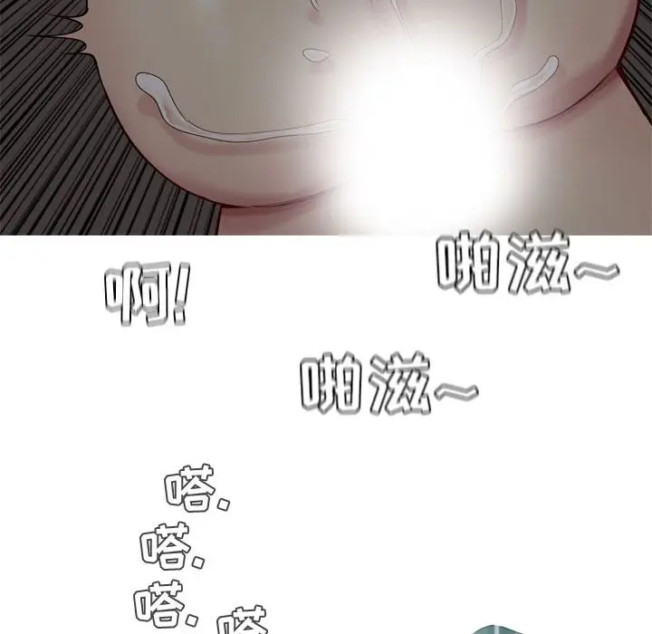 恋爱前奏曲：归来[顶通]韩漫全集-第10话无删减无遮挡章节图片 