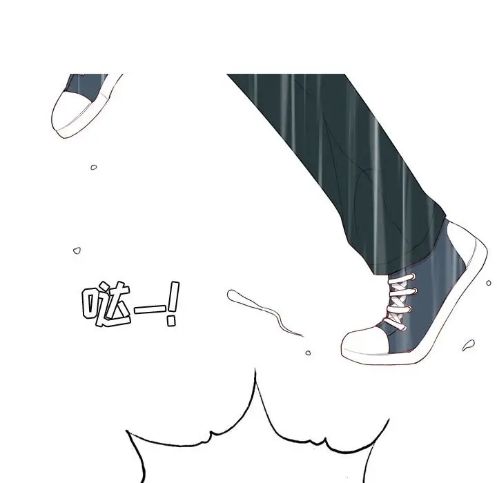 恋爱前奏曲：归来[顶通]韩漫全集-第10话无删减无遮挡章节图片 