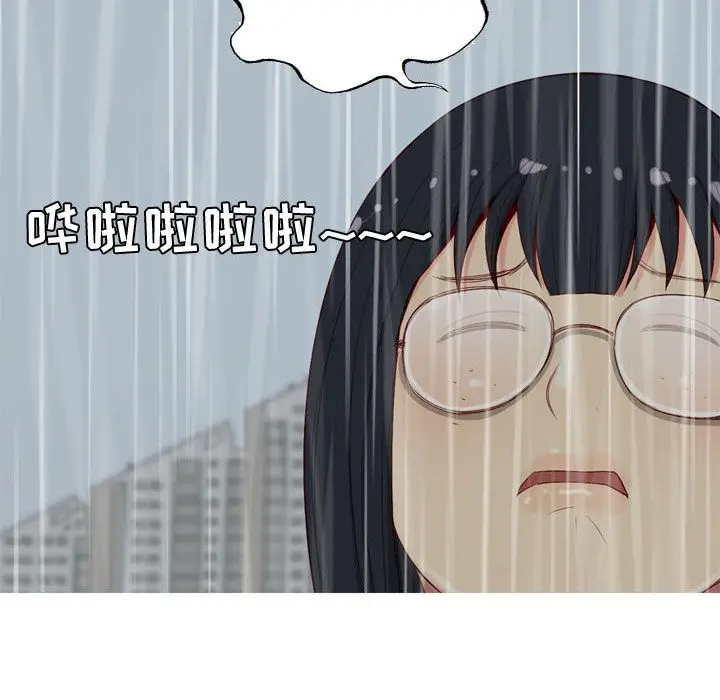 恋爱前奏曲：归来[顶通]韩漫全集-第10话无删减无遮挡章节图片 