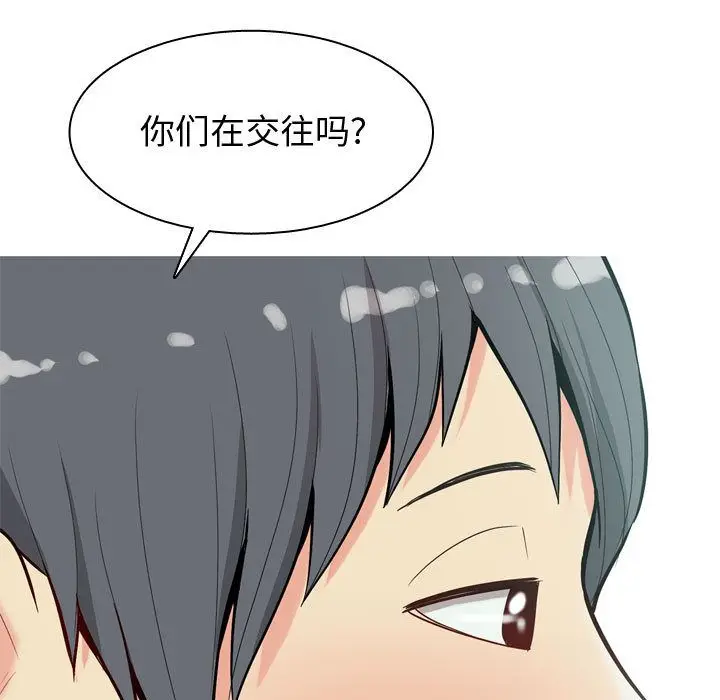 恋爱前奏曲：归来[顶通]韩漫全集-第12话无删减无遮挡章节图片 