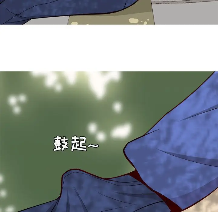 恋爱前奏曲：归来[顶通]韩漫全集-第13话无删减无遮挡章节图片 