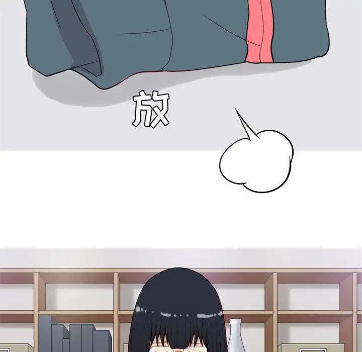 恋爱前奏曲：归来[顶通]韩漫全集-第14话无删减无遮挡章节图片 
