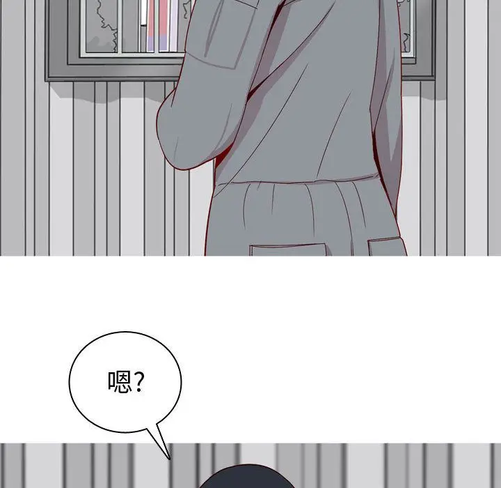 恋爱前奏曲：归来[顶通]韩漫全集-第15话无删减无遮挡章节图片 