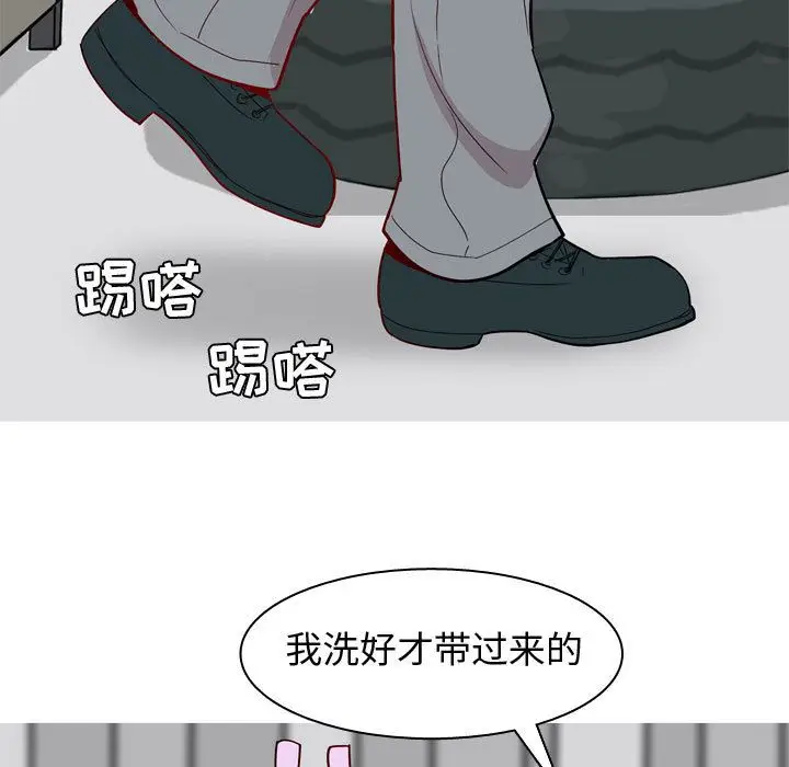 恋爱前奏曲：归来[顶通]韩漫全集-第15话无删减无遮挡章节图片 