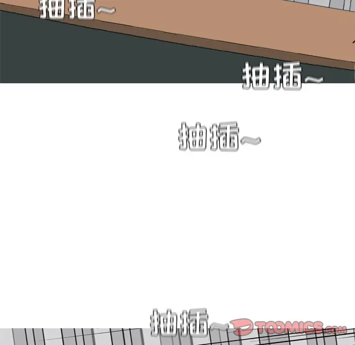 恋爱前奏曲：归来[顶通]韩漫全集-第16话无删减无遮挡章节图片 