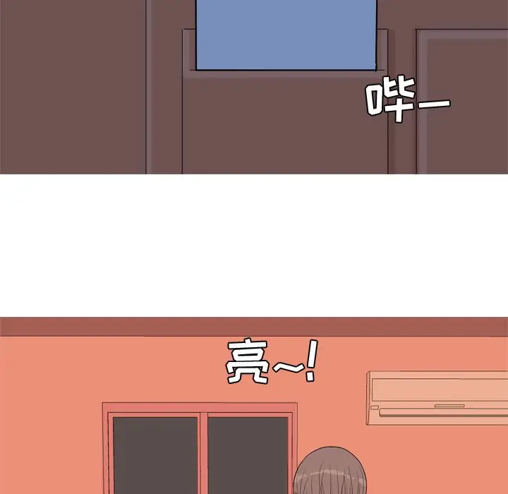 恋爱前奏曲：归来[顶通]韩漫全集-第18话无删减无遮挡章节图片 
