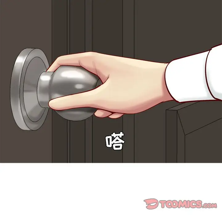 恋爱前奏曲：归来[顶通]韩漫全集-第19话无删减无遮挡章节图片 