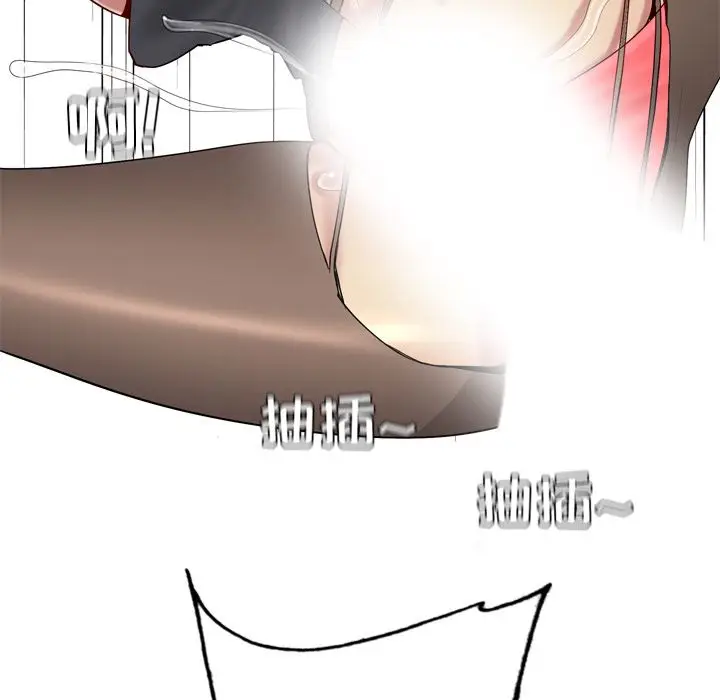 恋爱前奏曲：归来[顶通]韩漫全集-第20话无删减无遮挡章节图片 