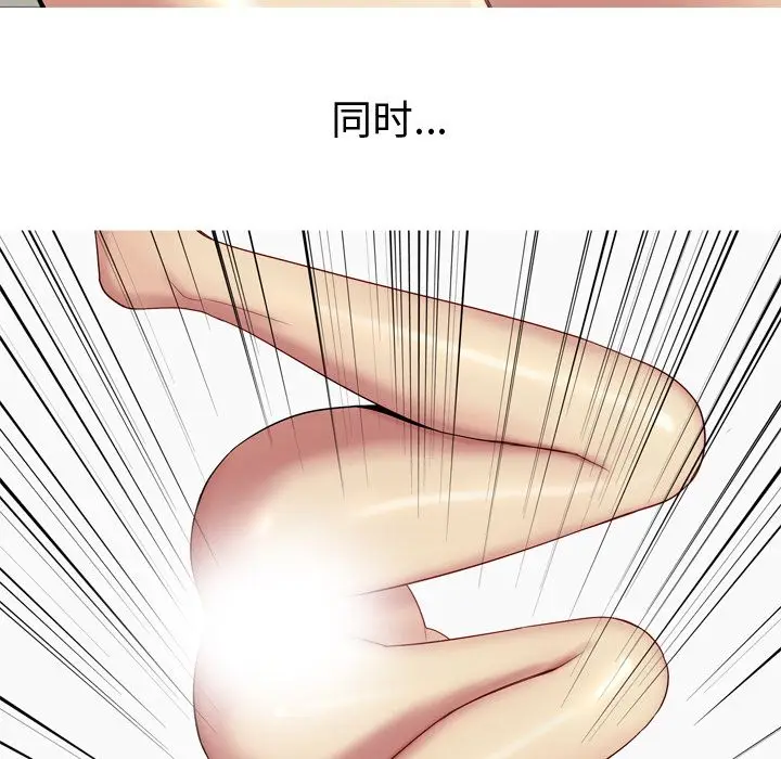 恋爱前奏曲：归来[顶通]韩漫全集-第20话无删减无遮挡章节图片 